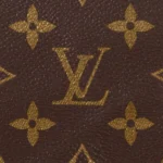 Keepall Bandoulière 45 - Image 2